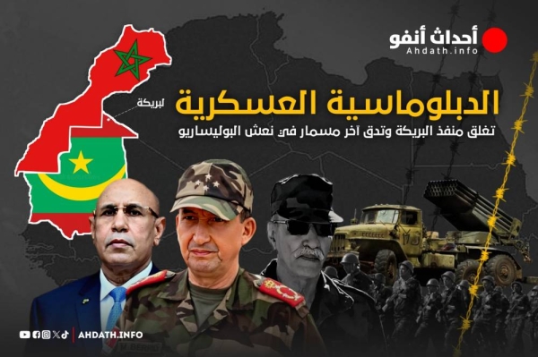 Picsart_25-06-10_03-37-00-727