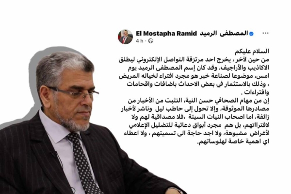 505754157_607050845744833_863673480468957149_n