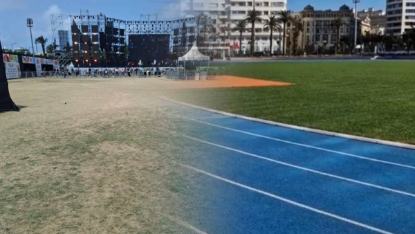 لاكازا بلونكيز