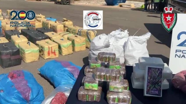 20250703_op_san_pedro_PN_02.jpg_991593706