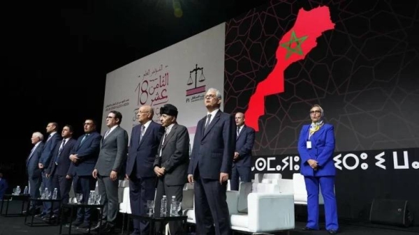 WhatsApp Image 2025-07-05 à 18.03.34_2120d614