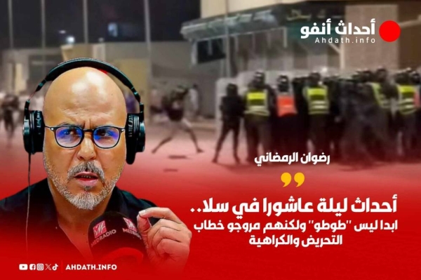 515013360_1874273989810979_2560896537507694631_n