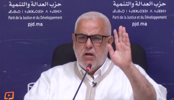 بنكيران-750x430