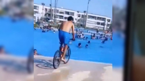 Capture 2025-07-20 12.44.16