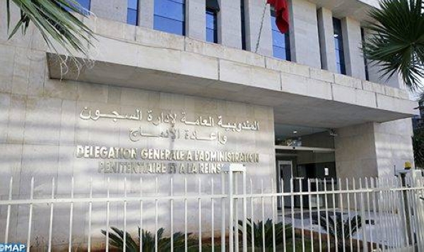 Délégation-générale-à-ladministration-pénitentiaire-et-à-la-réinsertion-M-504x300