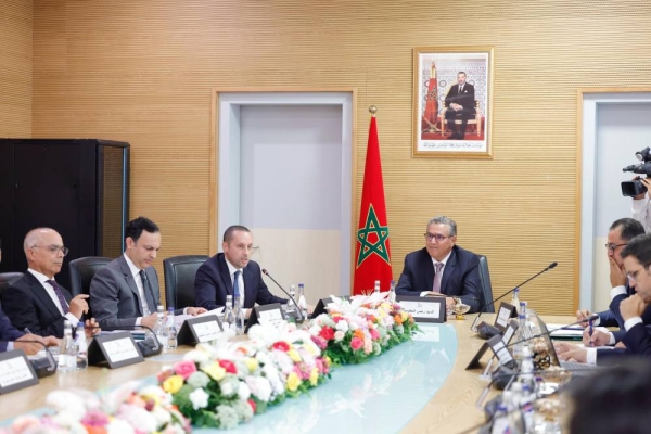 اجتماع طنجة