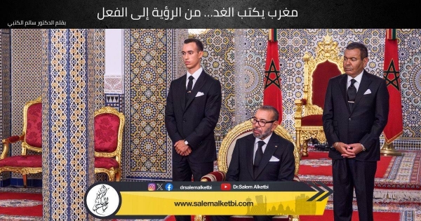 WhatsApp Image 2025-07-30 à 15.42.53_7cfd62e0