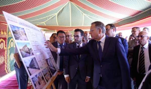 الفقيه بنصالح 1