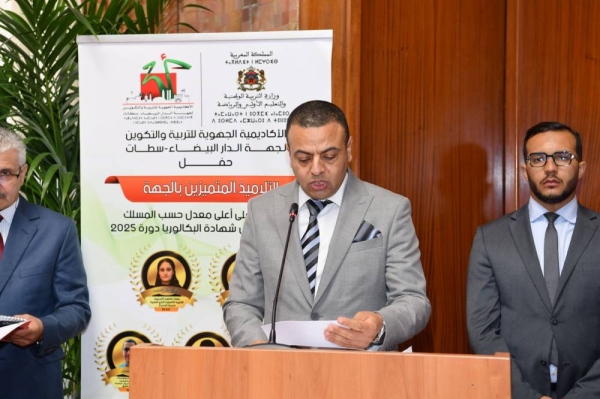 444bdeaa-6a3e-4b0d-a3d9-e3375b15484d