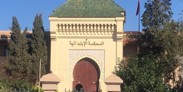 المحكمة الابتدائية بمراكش