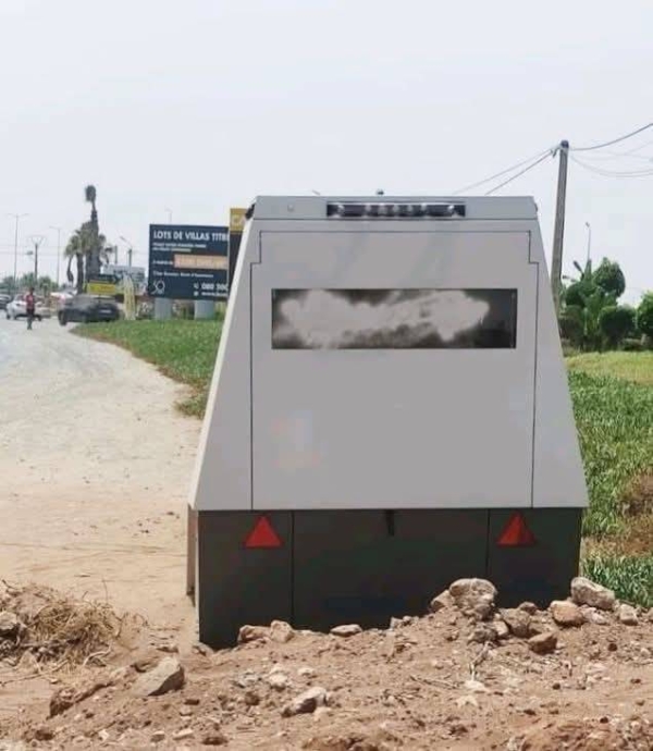 بعد التخريب