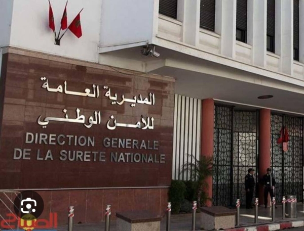 Screenshot_20250809_084541_Google