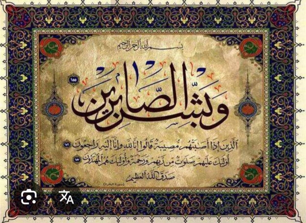 Screenshot_20250811_003946_Google