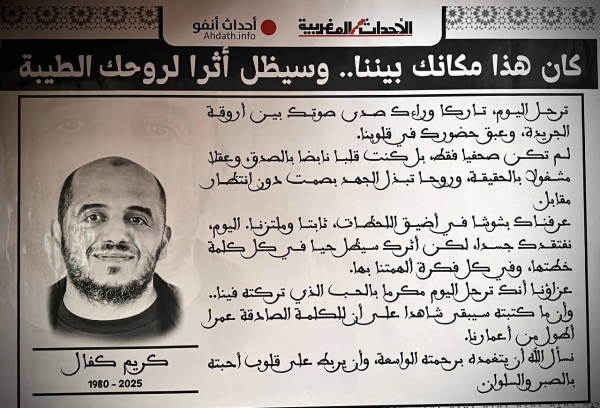 a73e272a-2f7c-4cb4-892c-5cc1a84fee55