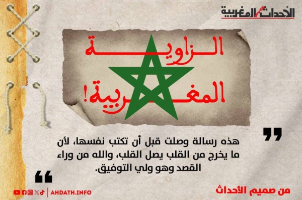 533130813_1512926050072050_575178528078157548_n