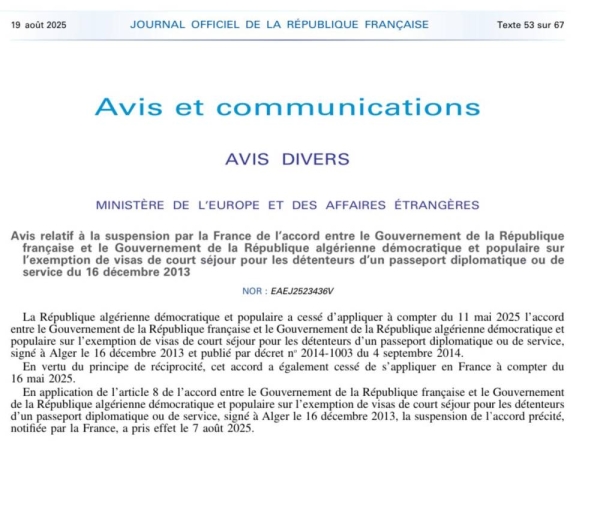 c9f6cdd1-fa58-4526-a449-c3a26c6468e3