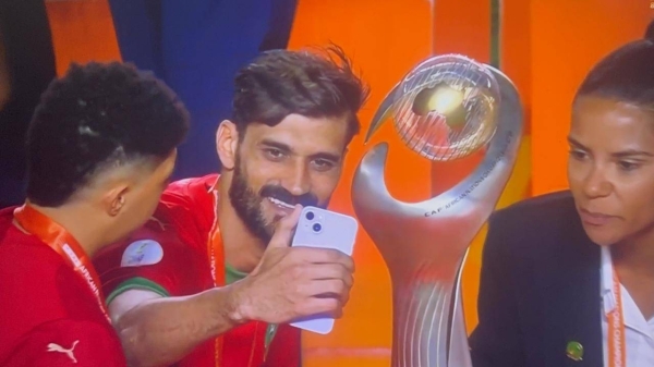 4b171408-9d36-4bf4-986c-b1cf0952dc92