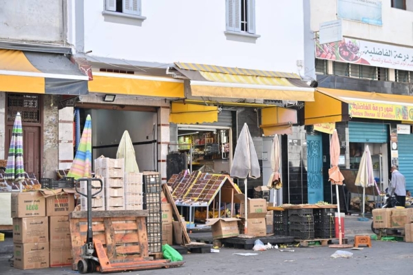 ea93ae85-5414-46a1-8e96-dbc6c333a825