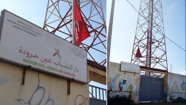 WhatsApp Image 2025-09-03 à 15.17.15_dcffee42