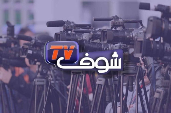 541972641_1102817051977284_1273961764500591898_n