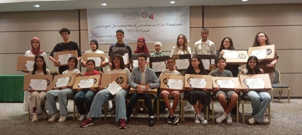 9a0ef778-3572-4614-be01-2bafdfa00f9a