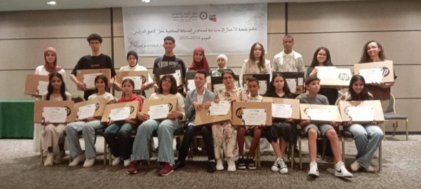 9ca7870b-7d49-40bd-ad27-dfd7bf32580c