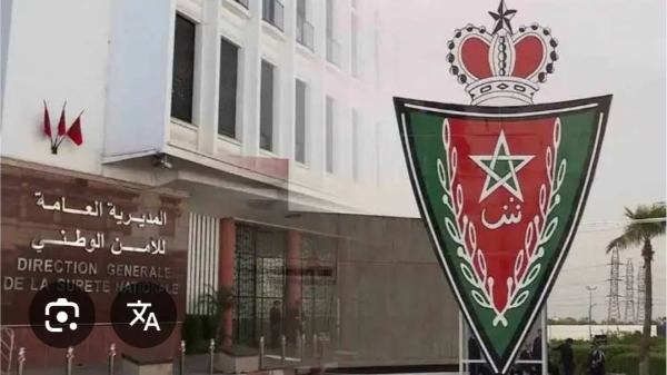 Screenshot_20250910_104654_Google