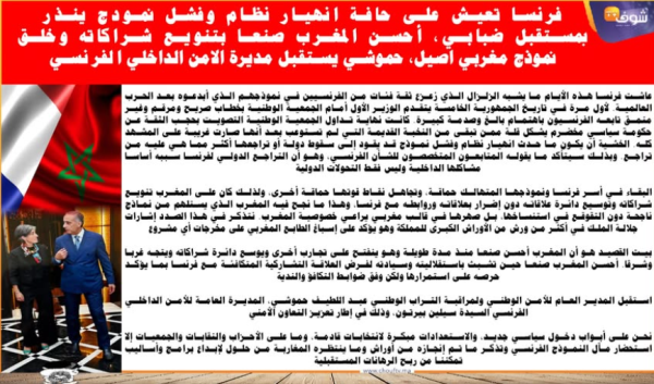 Screenshot 2025-09-21 123927