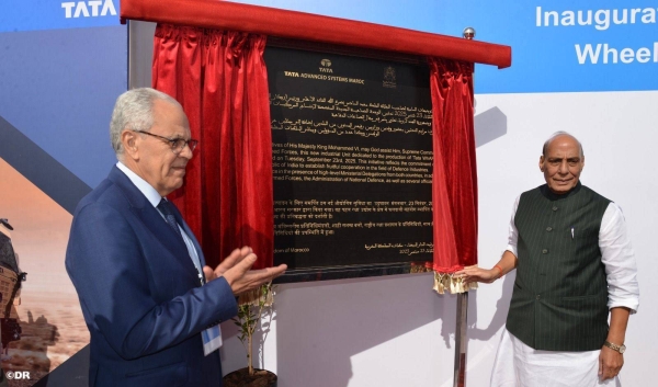 مصنع المدرعات