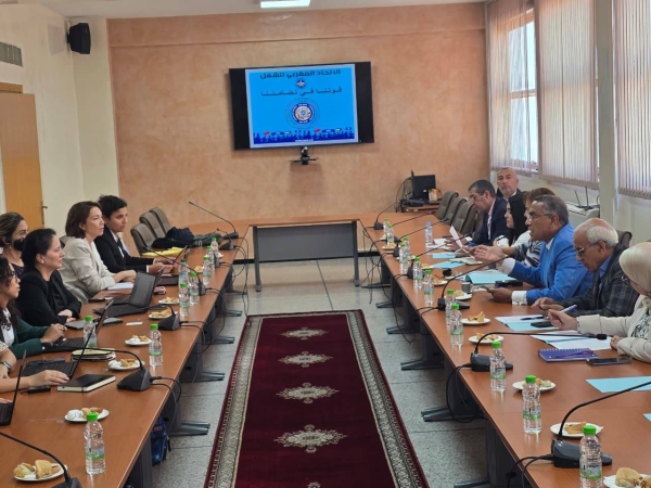 صندوق النقذ الدولي