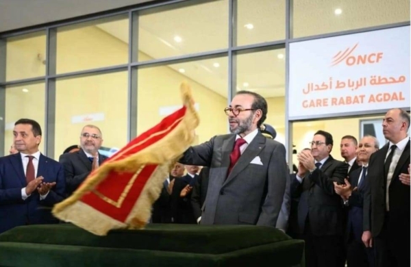 WhatsApp Image 2025-09-24 à 18.00.21_325be18b