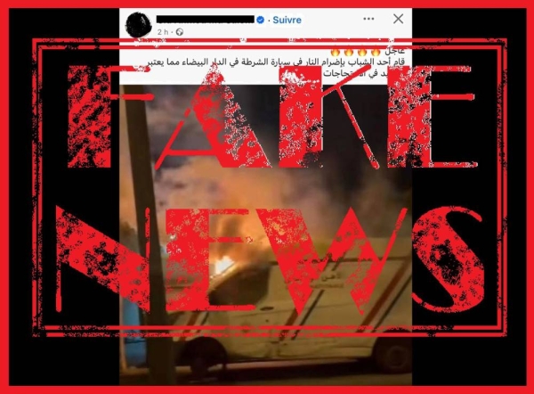 7f52858b-c3c5-4958-8622-b03577445d03