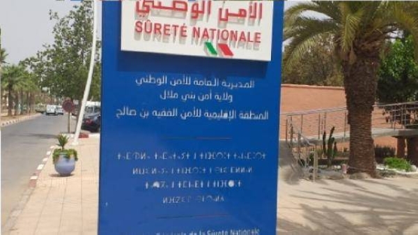 DSM007654_366073464-6xk89up8vta14k6v6b619xmv0m1x2h0o93umoogr23b