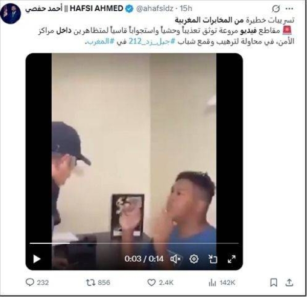 WhatsApp Image 2025-10-06 à 15.14.21_b0d73461