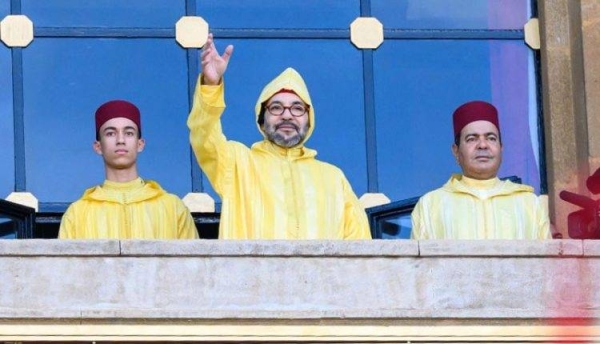 جلالة الملك