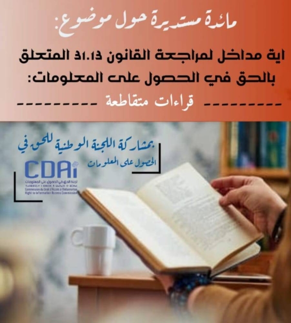 WhatsApp Image 2025-10-15 at 12.18.14