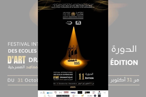 b5b6cfbd-eb27-419b-9877-7915fde710ad