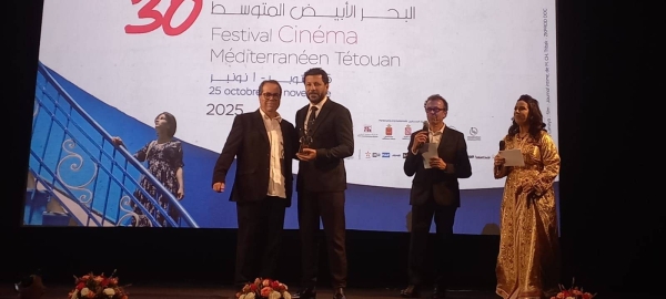 WhatsApp Image 2025-10-27 à 11.18.32_6f024ca9