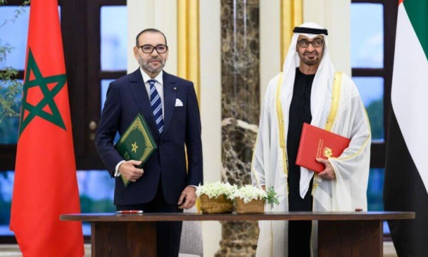 WhatsApp-Image-2023-12-04-at-171320-1-780x470