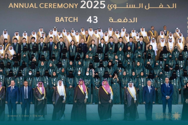 bbd24434-f0e6-42f6-9fc1-18b3e266d025