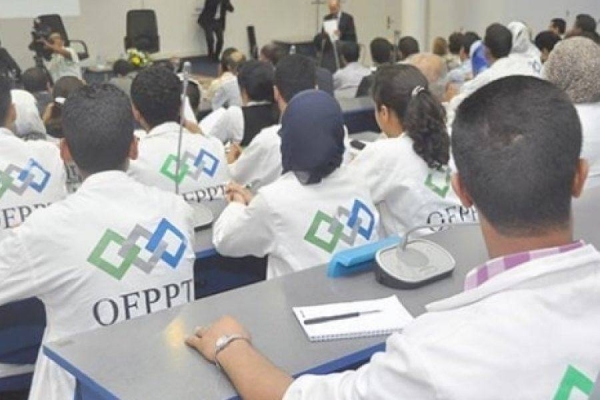 OFPPT-facebook-900x600