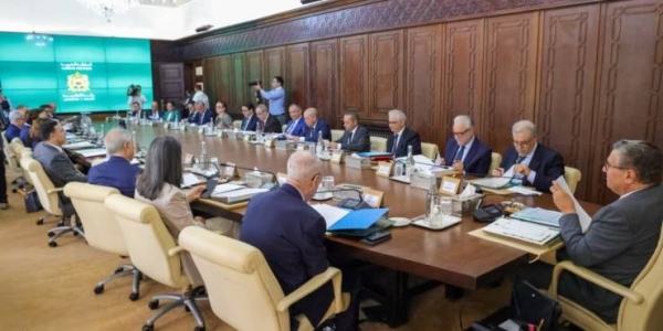 مجلس الحكومة 1