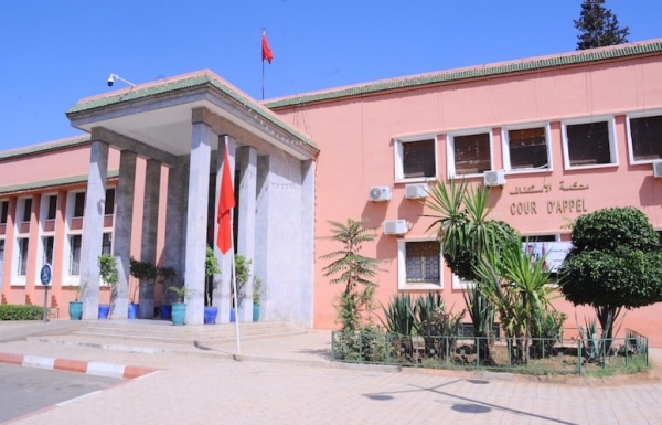 محكمة-الاستئناف-بمراكش