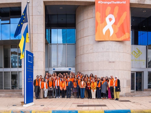 اتحاد أوروبي