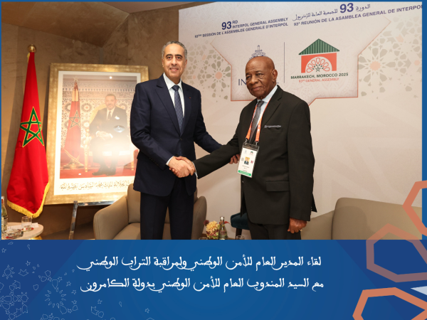 Capture d’écran 2025-11-26 à 18.17.58