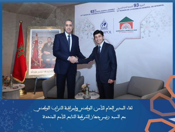 Capture d’écran 2025-11-26 à 18.18.39