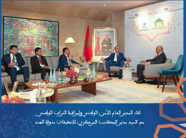 Capture d’écran 2025-11-26 à 18.21.06