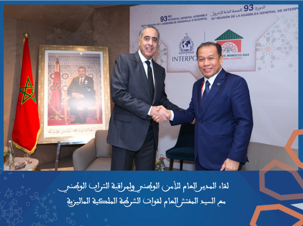 Capture d’écran 2025-11-26 à 18.21.15