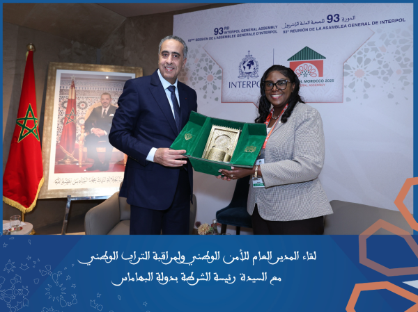 Capture d’écran 2025-11-26 à 18.23.13