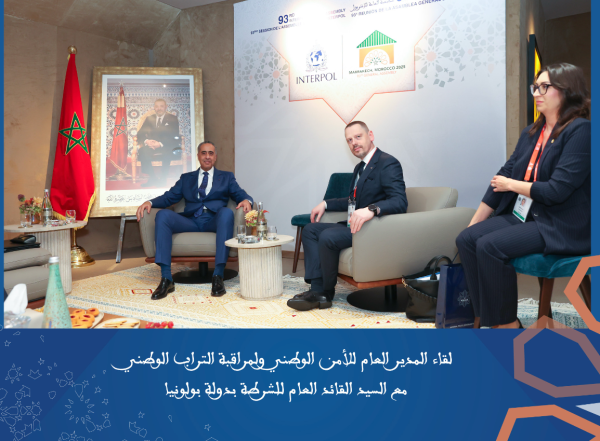 Capture d’écran 2025-11-26 à 18.17.09